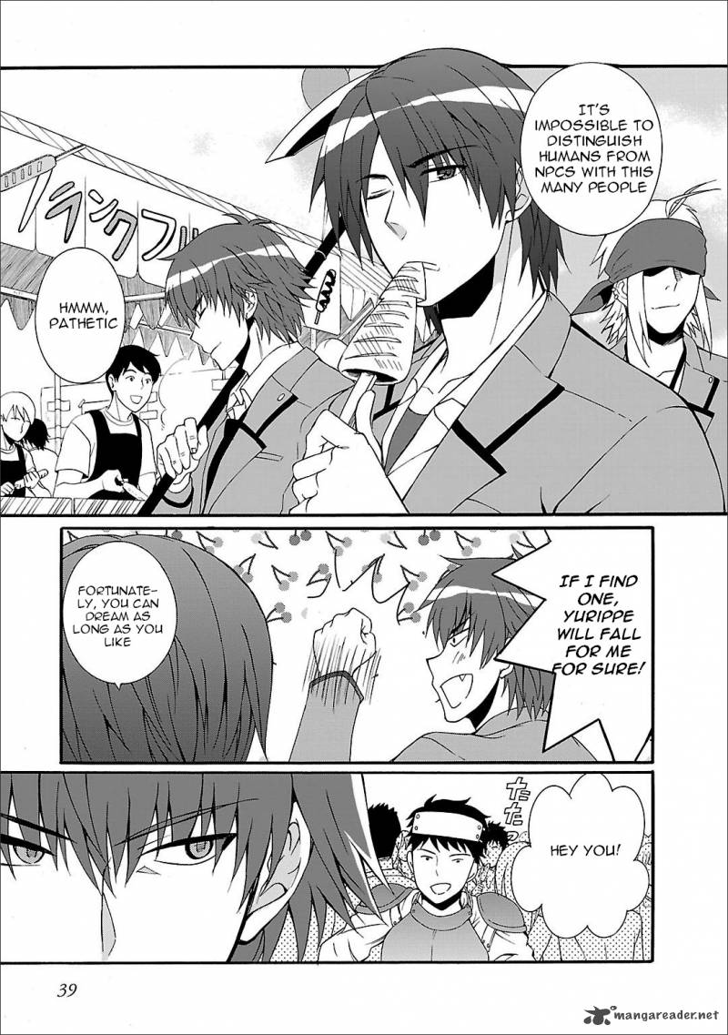 Angel Beats Heavens Door 55 8