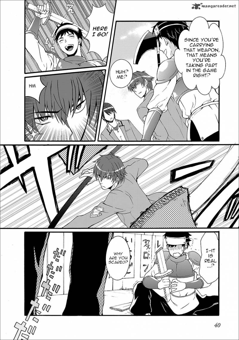 Angel Beats Heavens Door 55 9