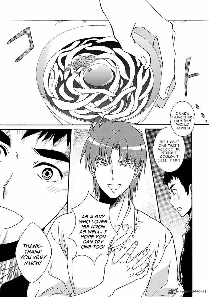 Angel Beats Heavens Door 56 11