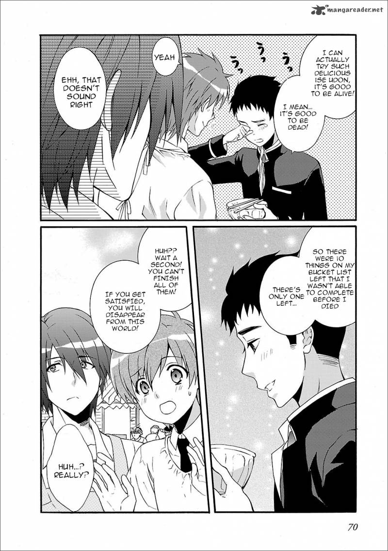 Angel Beats Heavens Door 56 13