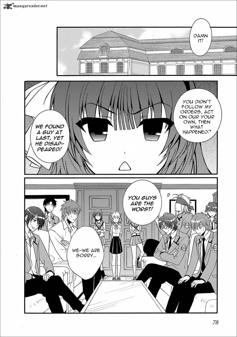 Angel Beats Heavens Door 56 21