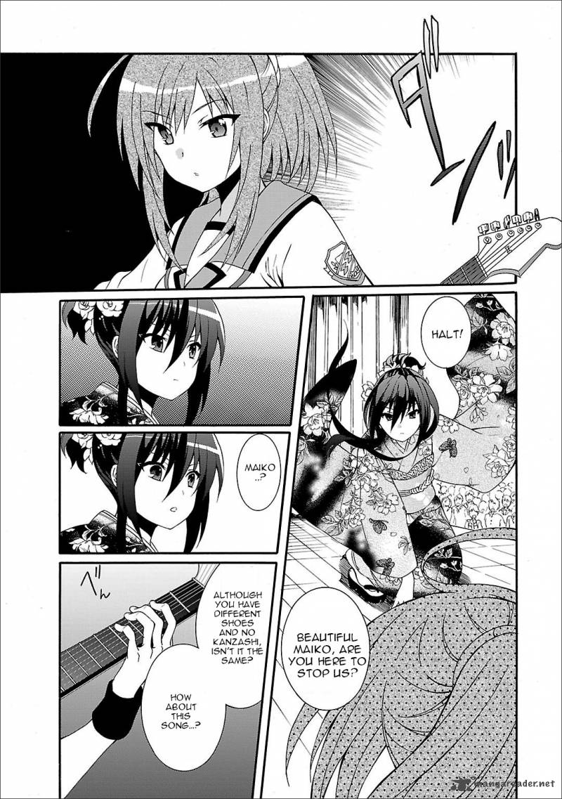 Angel Beats Heavens Door 56 7