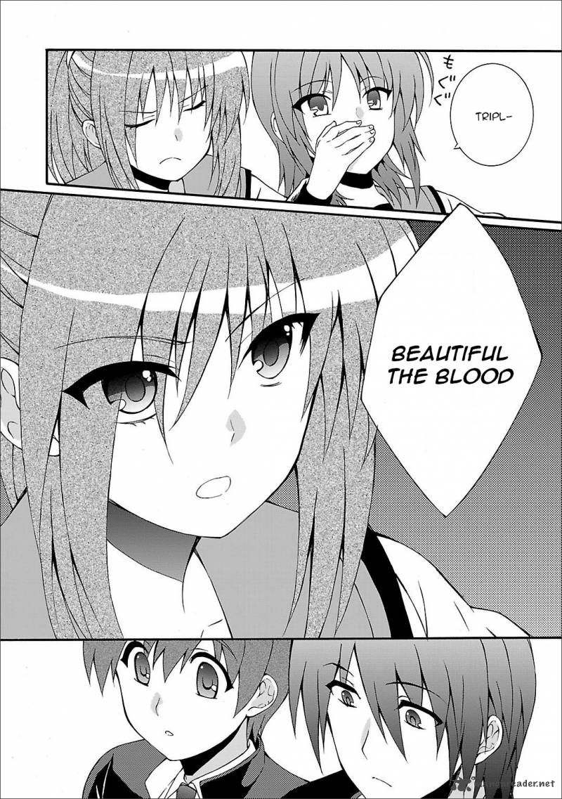 Angel Beats Heavens Door 59 12