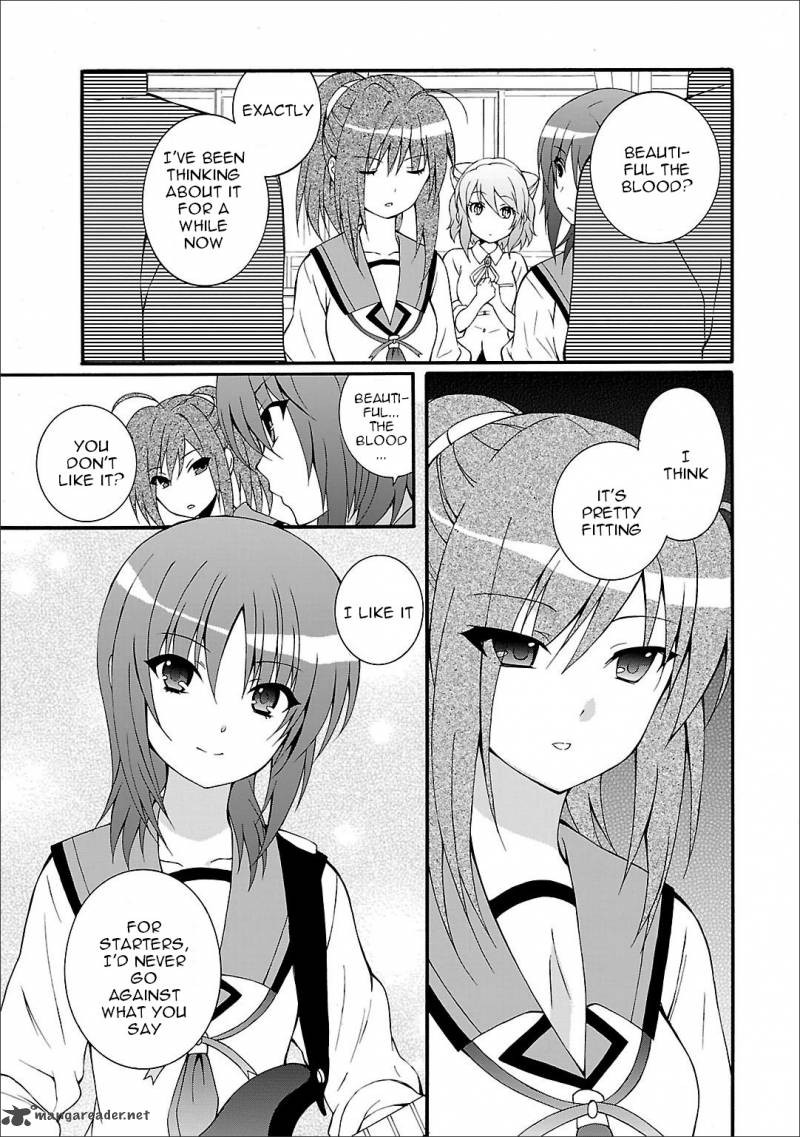 Angel Beats Heavens Door 59 13