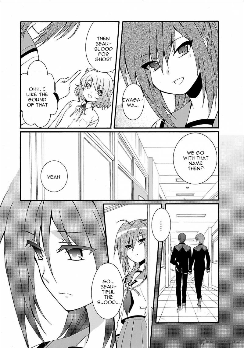 Angel Beats Heavens Door 59 14