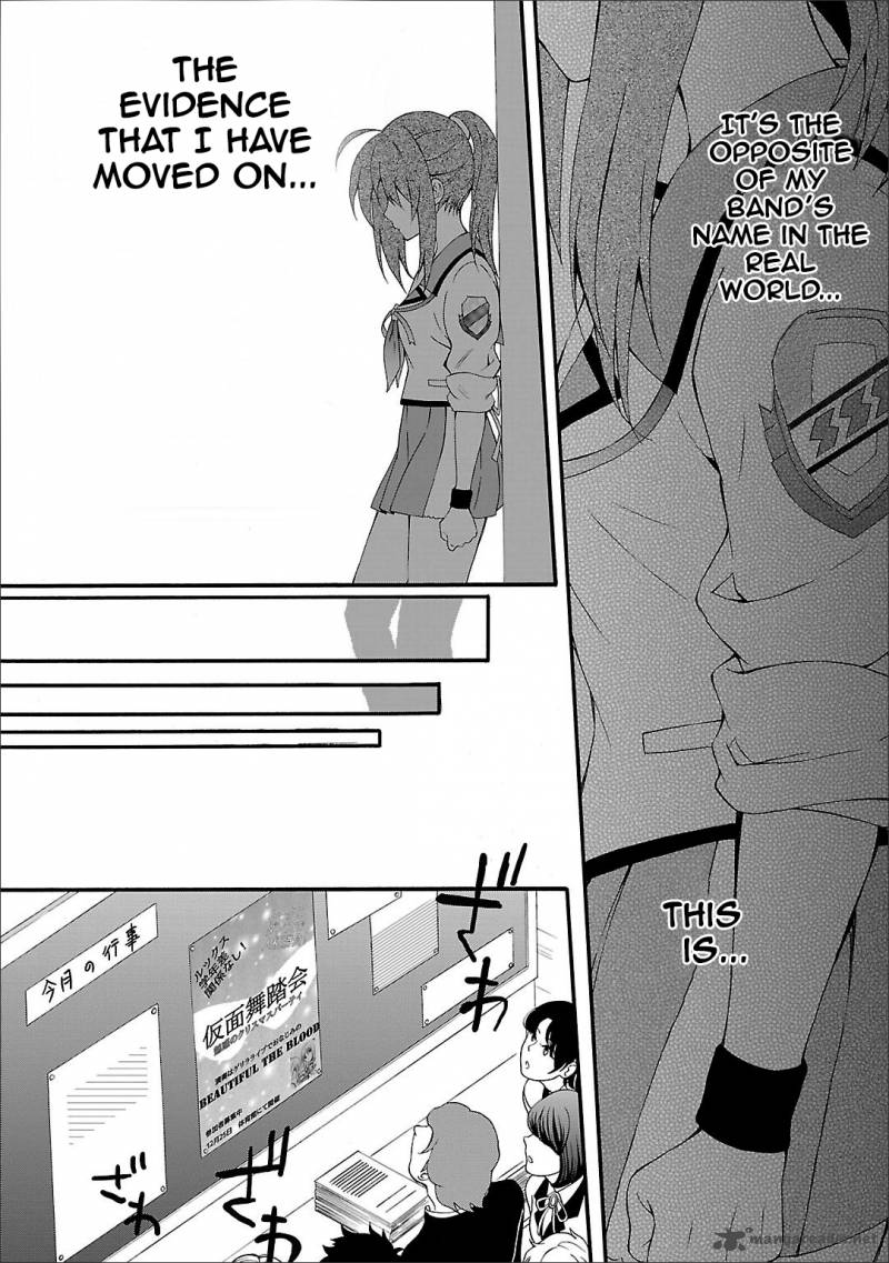 Angel Beats Heavens Door 59 15