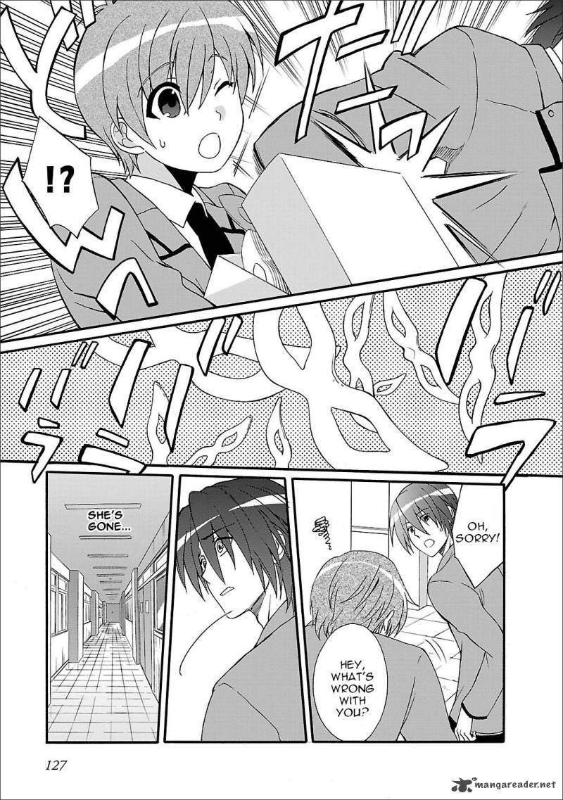 Angel Beats Heavens Door 59 20