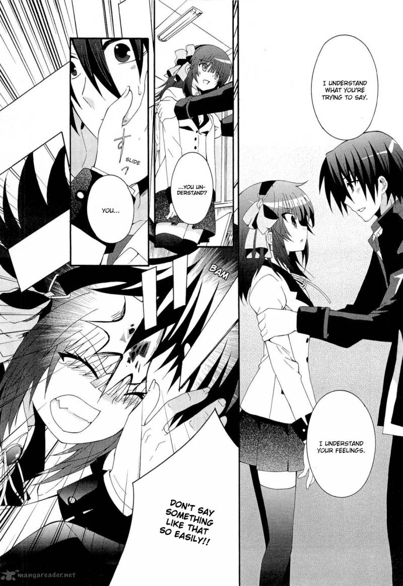 Angel Beats Heavens Door 6 12