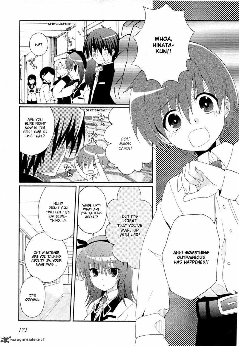 Angel Beats Heavens Door 6 23