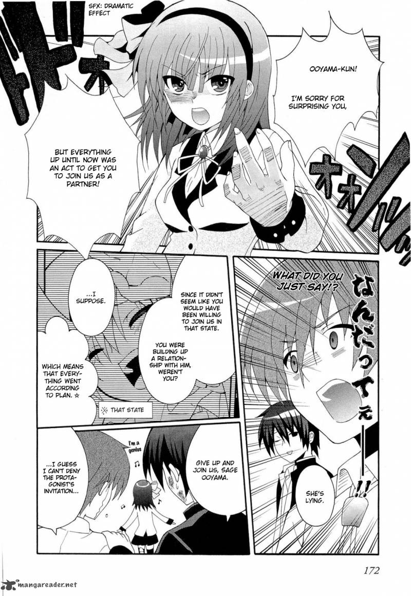 Angel Beats Heavens Door 6 24