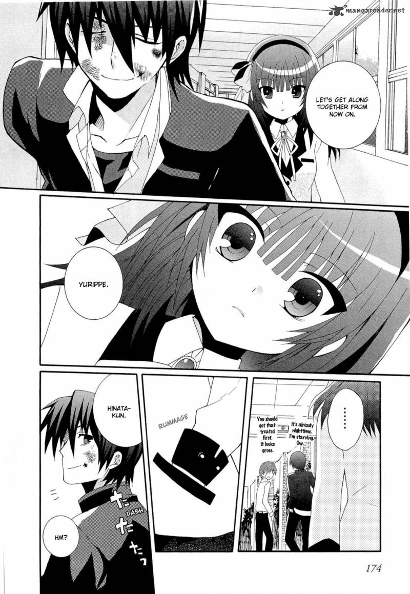 Angel Beats Heavens Door 6 26