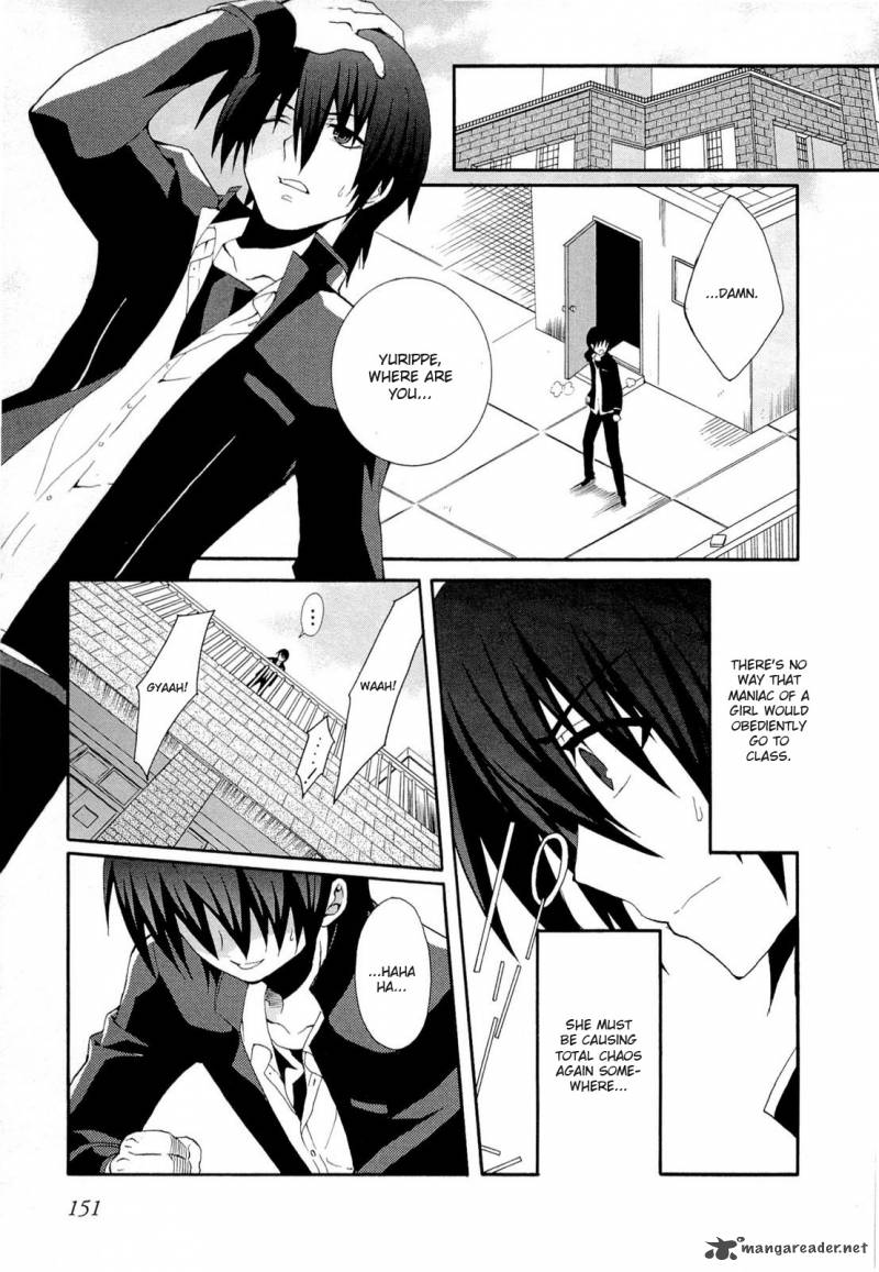 Angel Beats Heavens Door 6 3