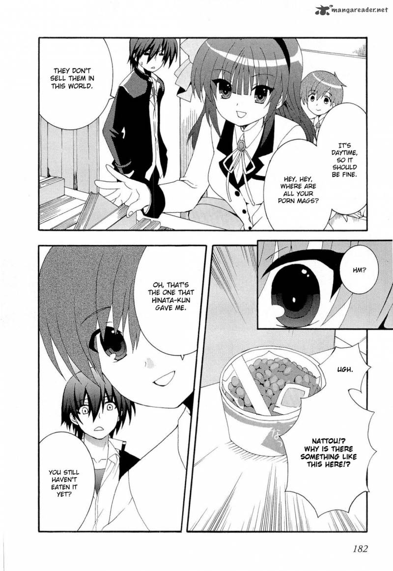 Angel Beats Heavens Door 6 34