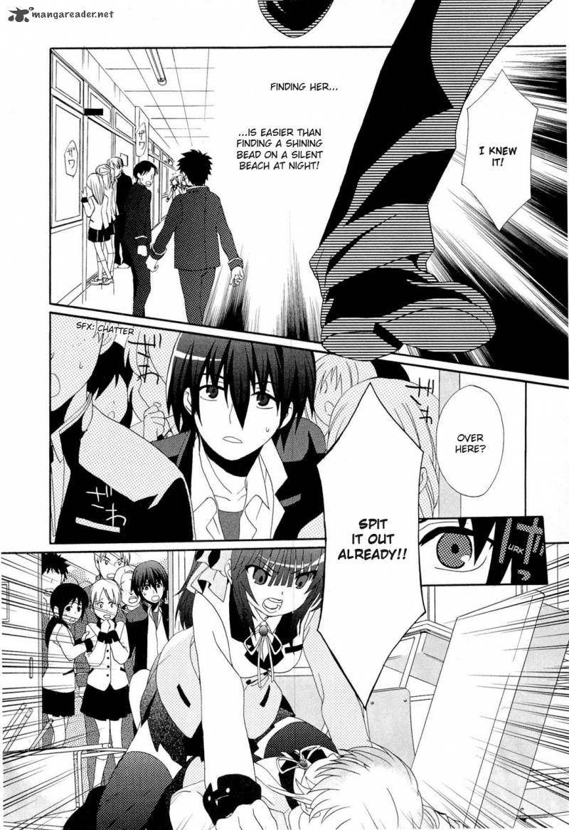 Angel Beats Heavens Door 6 4