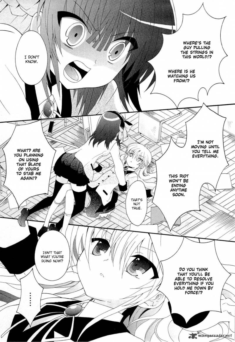 Angel Beats Heavens Door 6 5