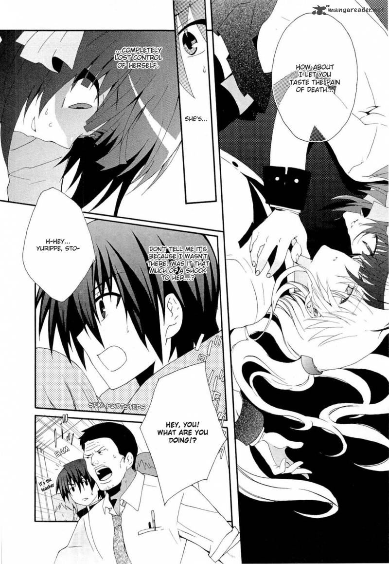 Angel Beats Heavens Door 6 6