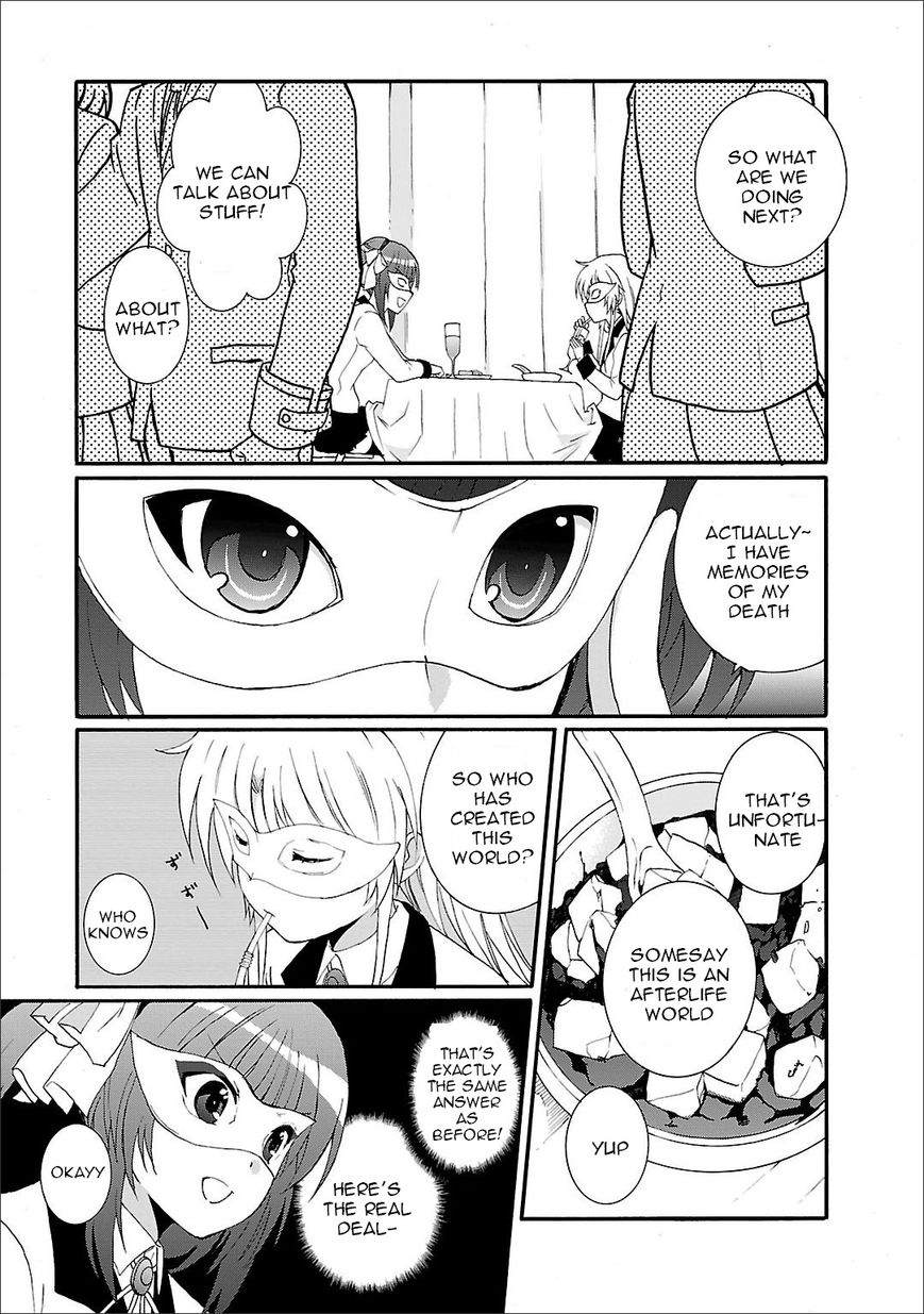 Angel Beats Heavens Door 60 12