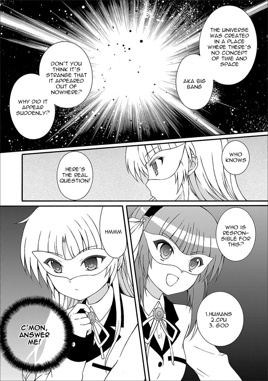 Angel Beats Heavens Door 60 14