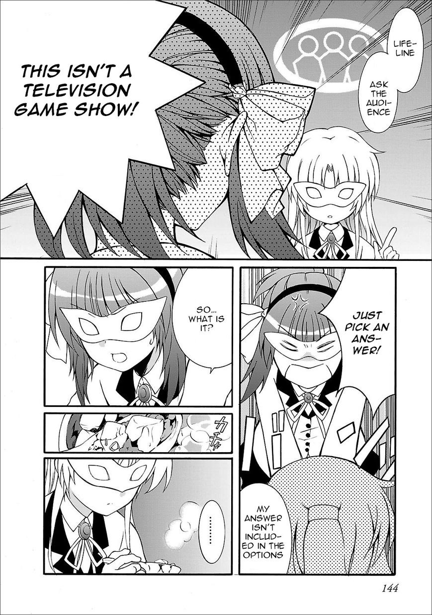 Angel Beats Heavens Door 60 15