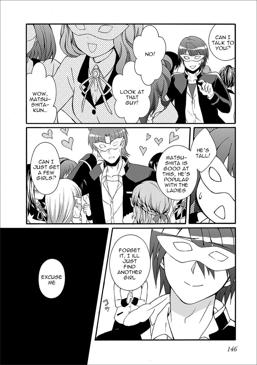 Angel Beats Heavens Door 60 17