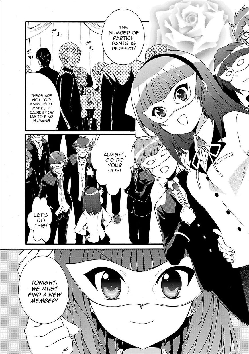 Angel Beats Heavens Door 60 5
