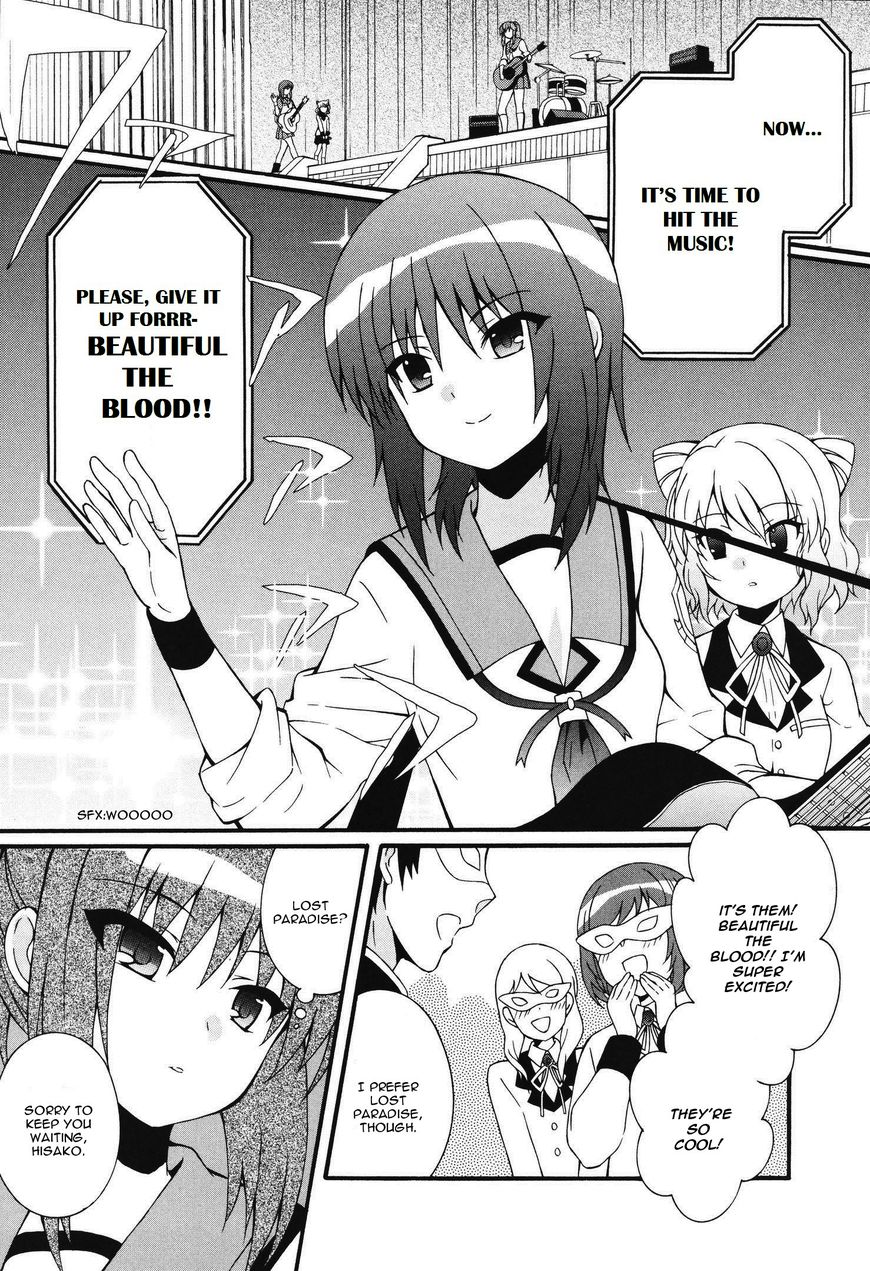 Angel Beats Heavens Door 61 11