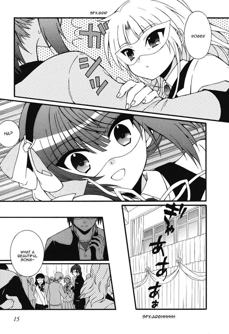 Angel Beats Heavens Door 61 15