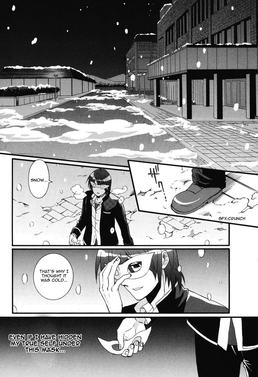 Angel Beats Heavens Door 61 19