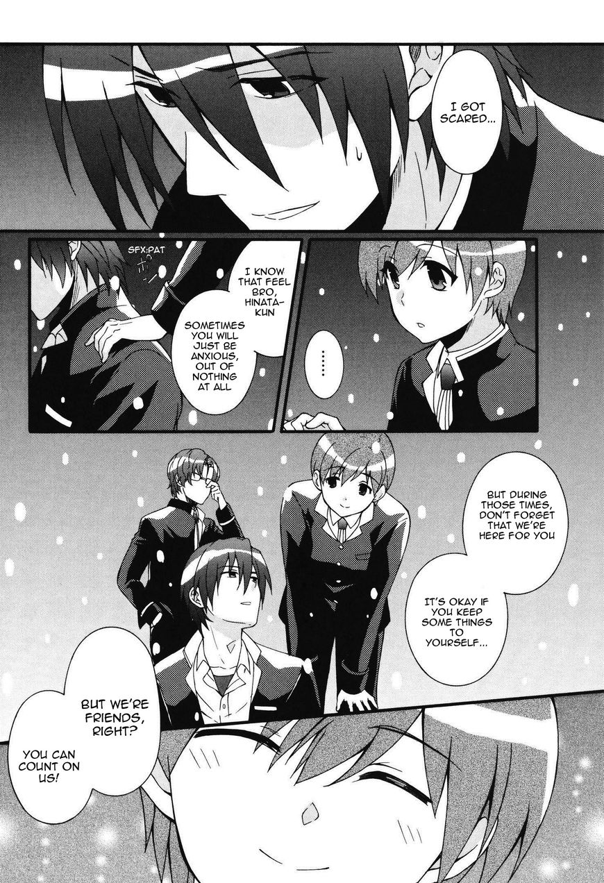 Angel Beats Heavens Door 61 21