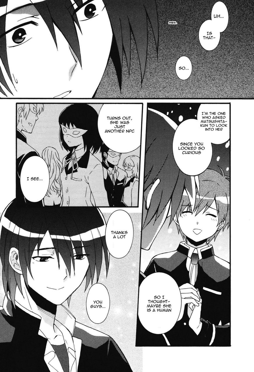Angel Beats Heavens Door 61 23
