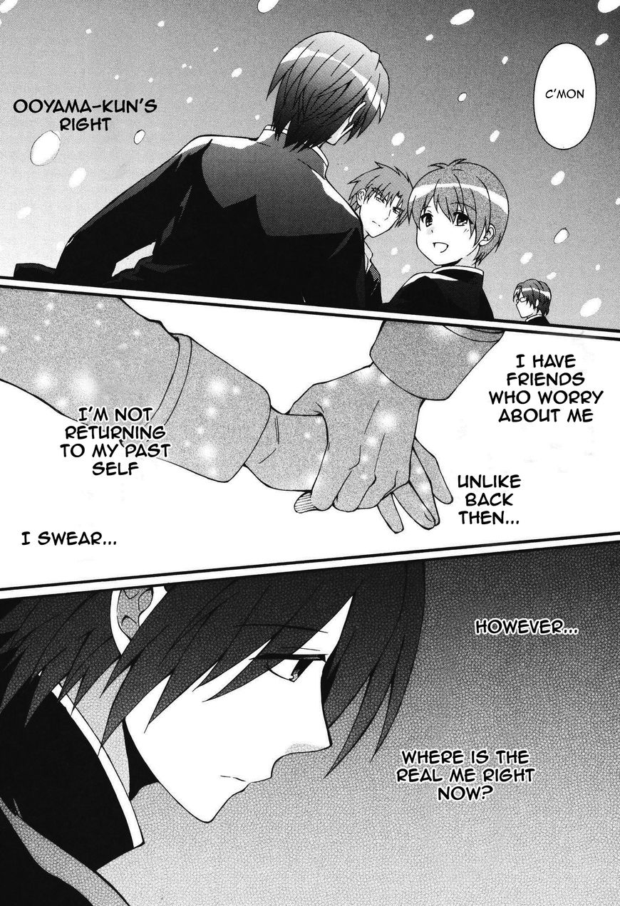 Angel Beats Heavens Door 61 24