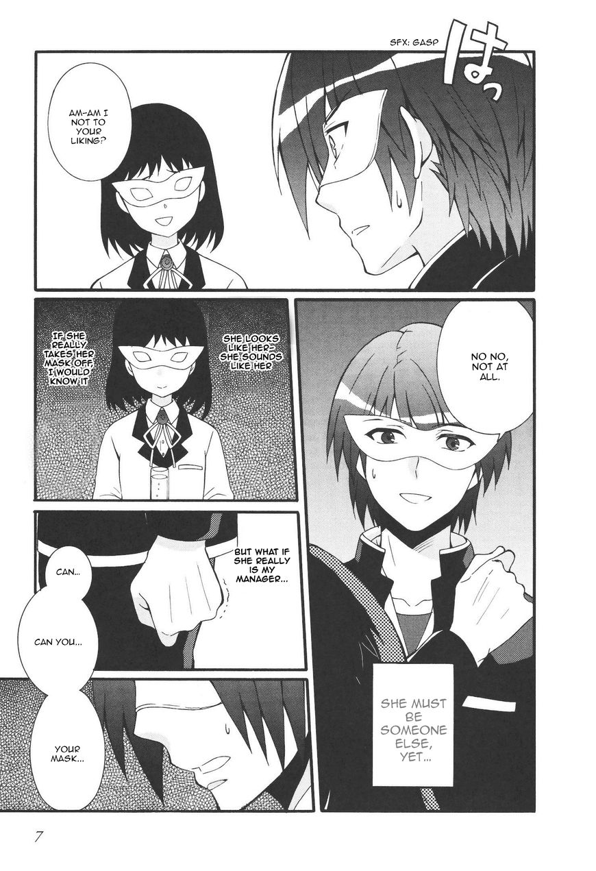 Angel Beats Heavens Door 61 7