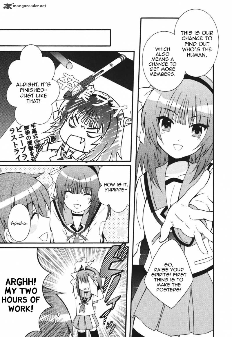 Angel Beats Heavens Door 63 18
