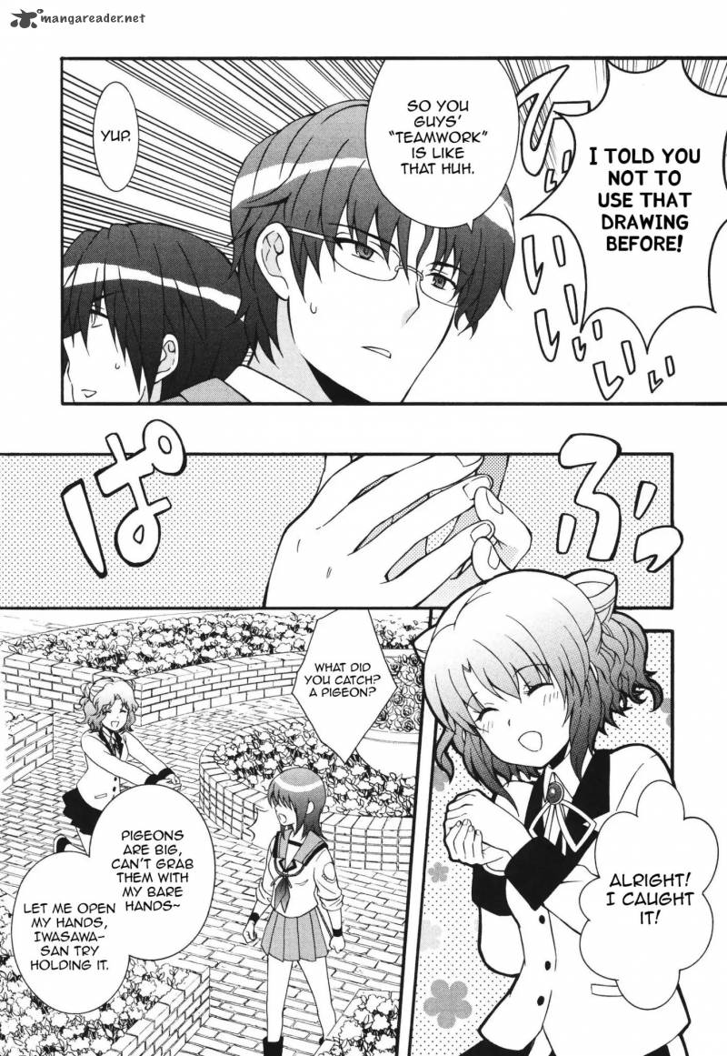 Angel Beats Heavens Door 63 19