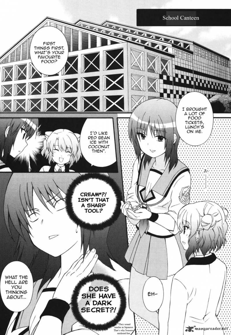 Angel Beats Heavens Door 63 6