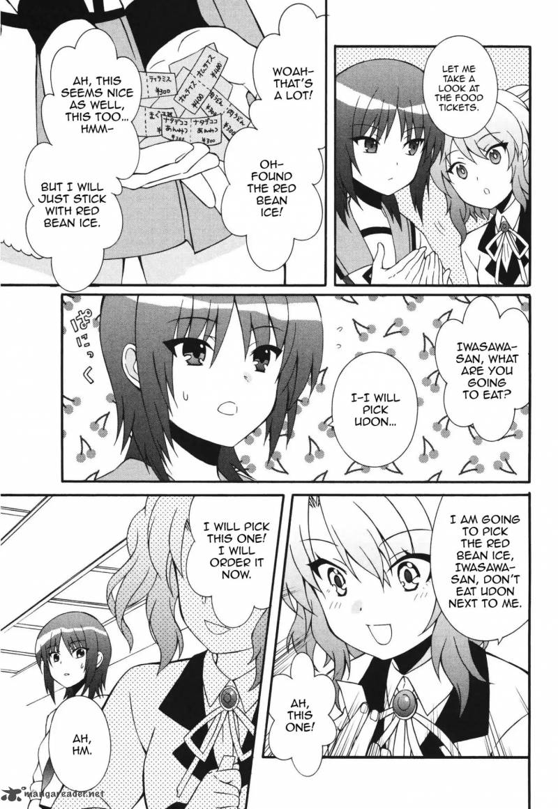 Angel Beats Heavens Door 63 7