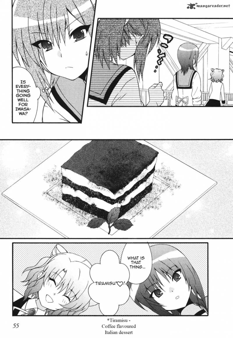 Angel Beats Heavens Door 63 8