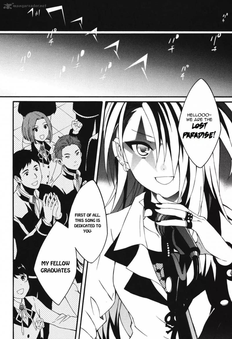Angel Beats Heavens Door 68 10