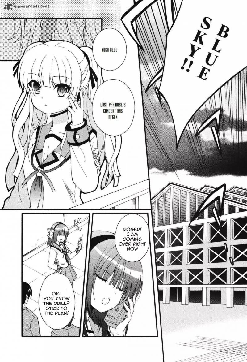 Angel Beats Heavens Door 68 11
