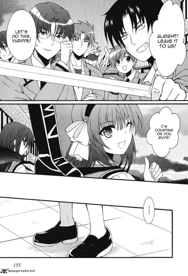 Angel Beats Heavens Door 68 12