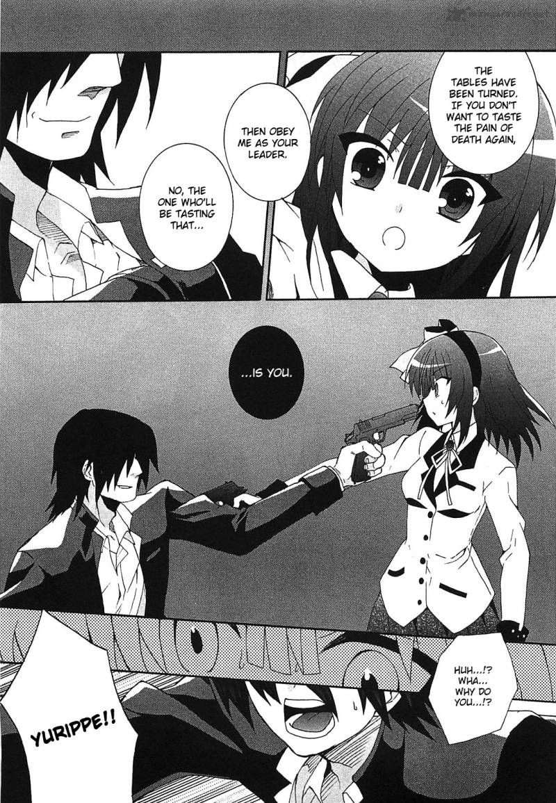 Angel Beats Heavens Door 7 17