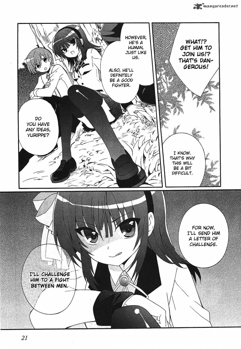 Angel Beats Heavens Door 7 23