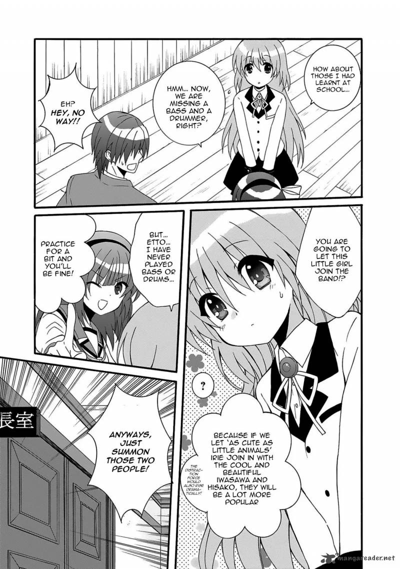 Angel Beats Heavens Door 71 10