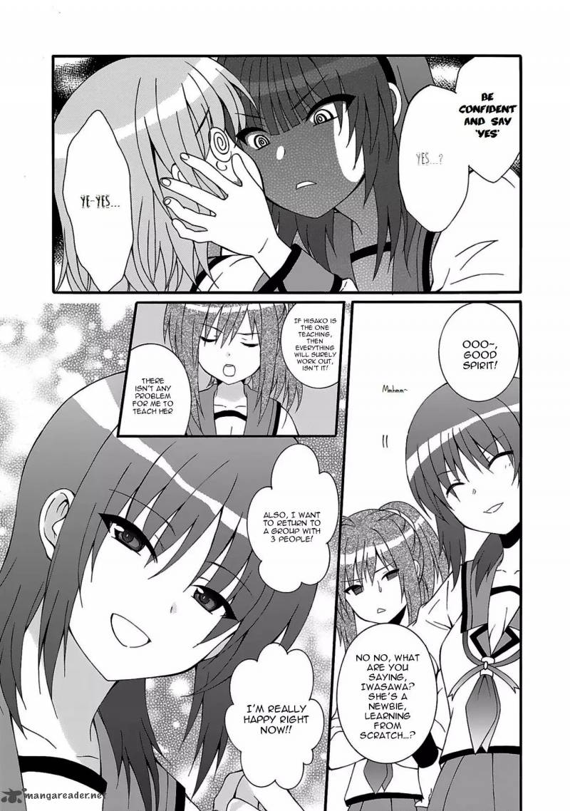 Angel Beats Heavens Door 71 13