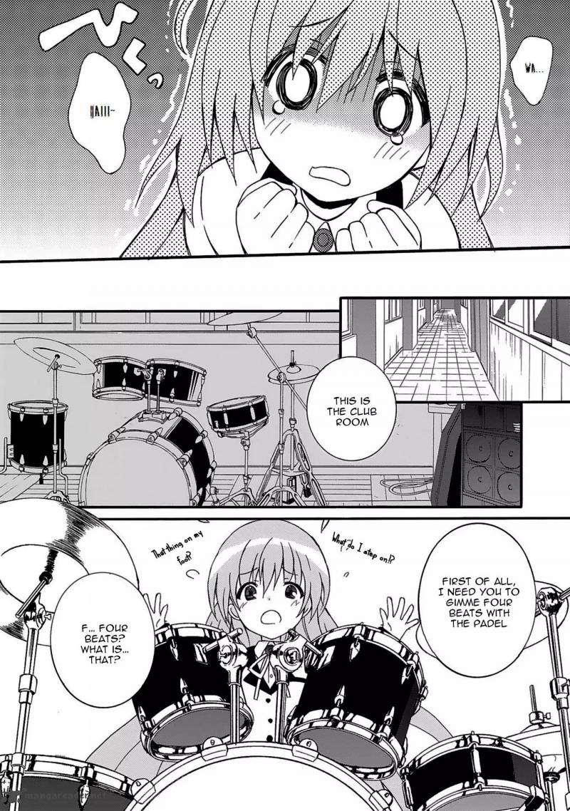Angel Beats Heavens Door 71 15