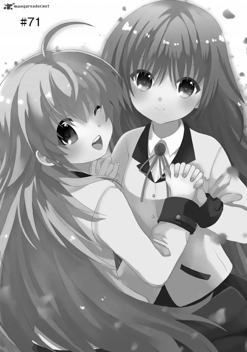 Angel Beats Heavens Door 71 2