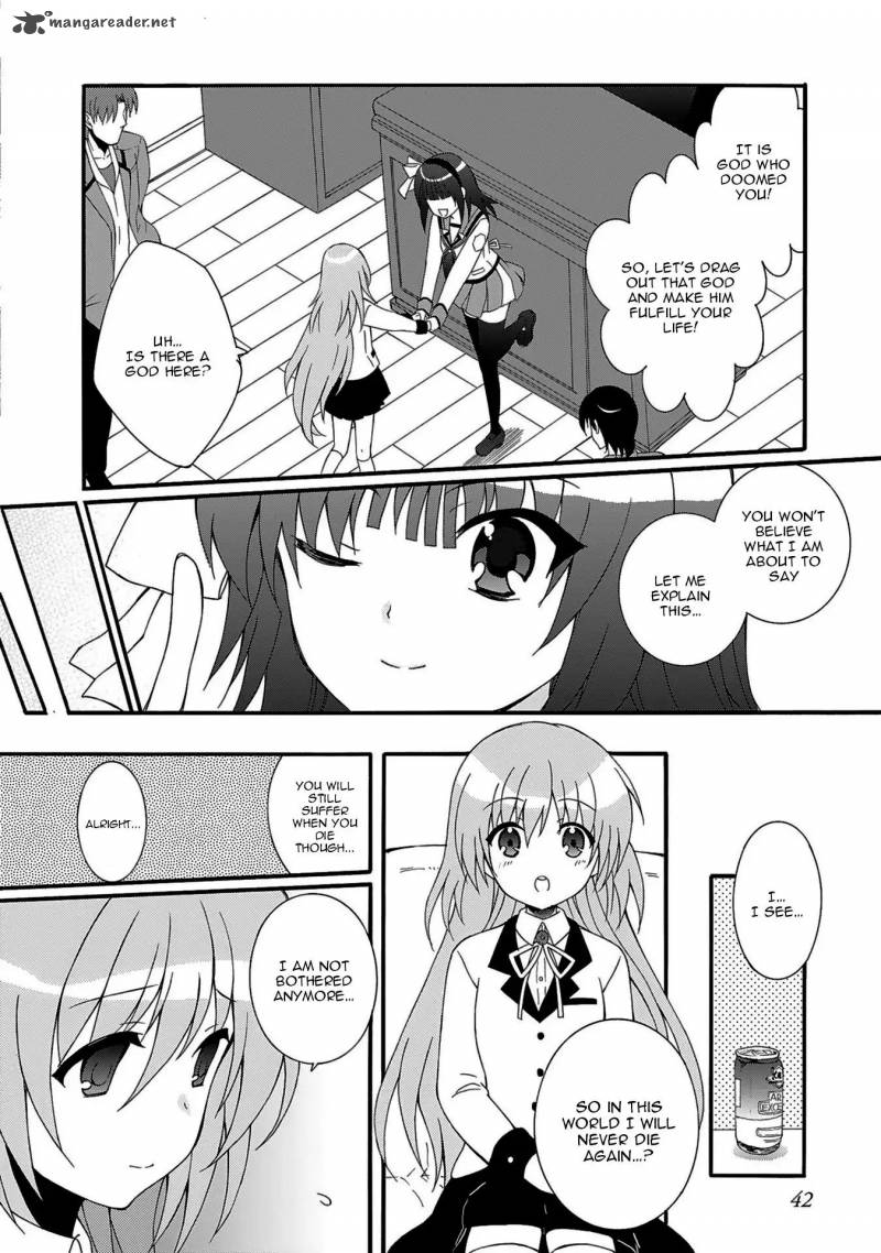 Angel Beats Heavens Door 71 7