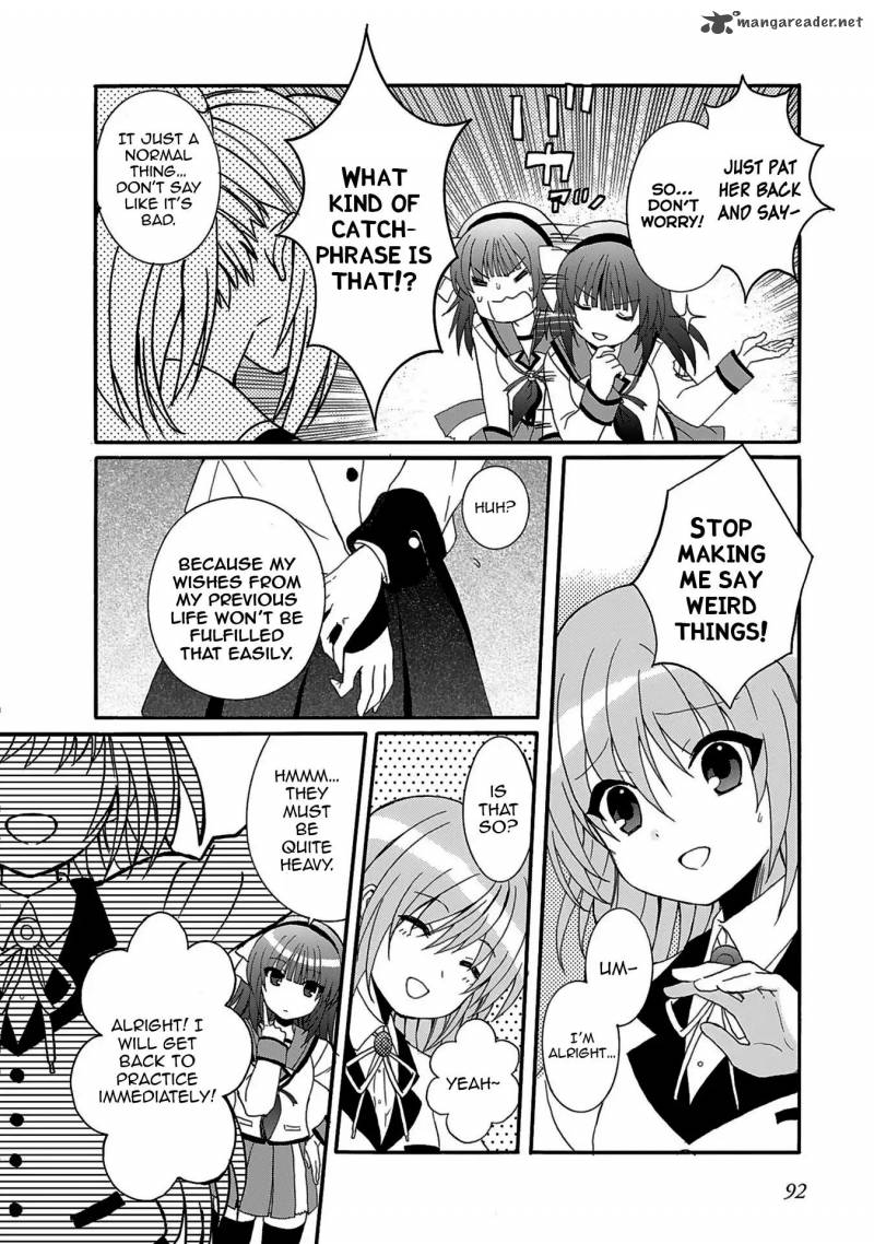 Angel Beats Heavens Door 73 21