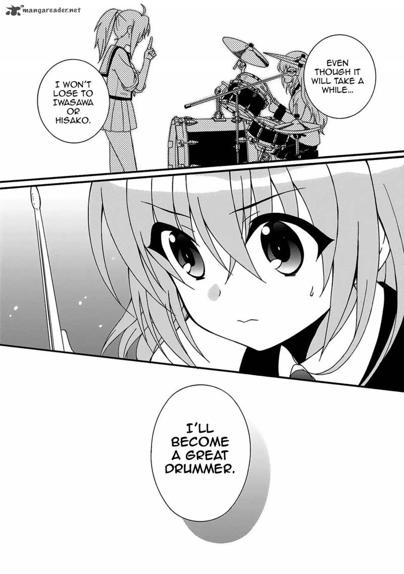 Angel Beats Heavens Door 73 24