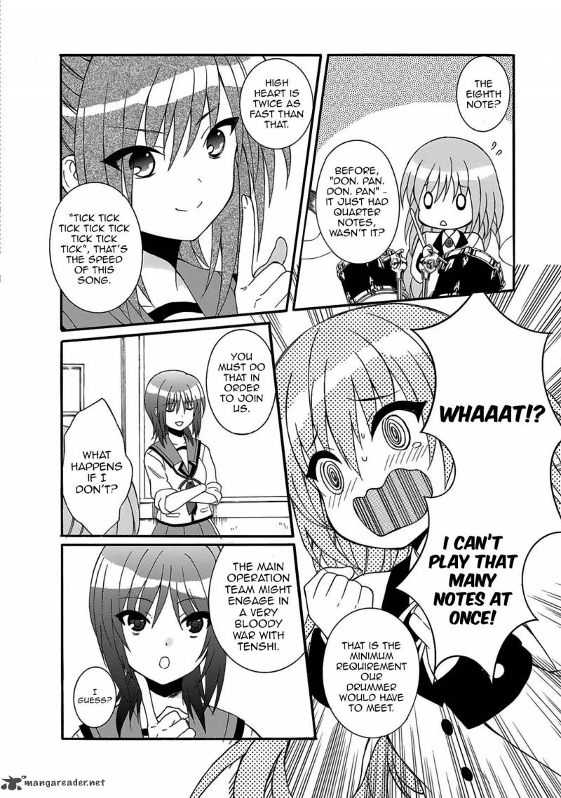Angel Beats Heavens Door 73 5